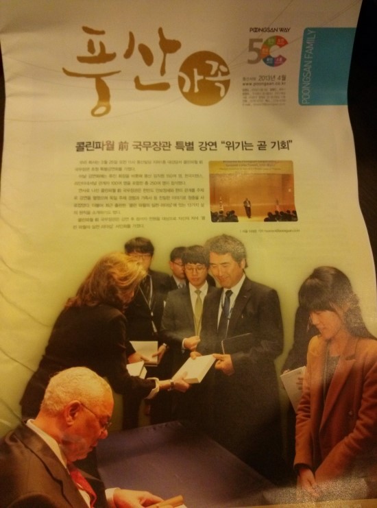 밀레니엄주유소 이미지