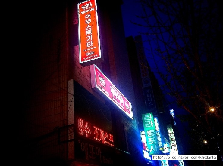 신라총포사 이미지