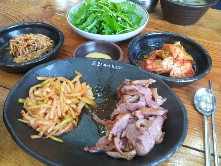 오자네왔는가 이미지