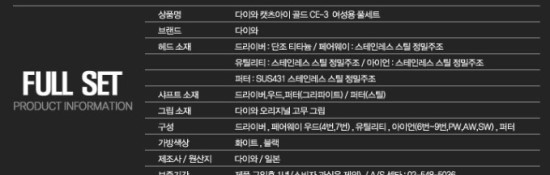 두리무역 이미지