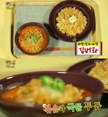 야간매점 이미지