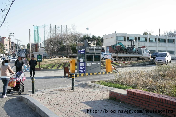 공원슈퍼분식 이미지