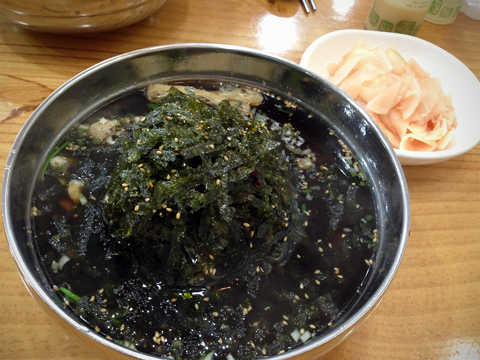 윤동균한방쑥면 이미지