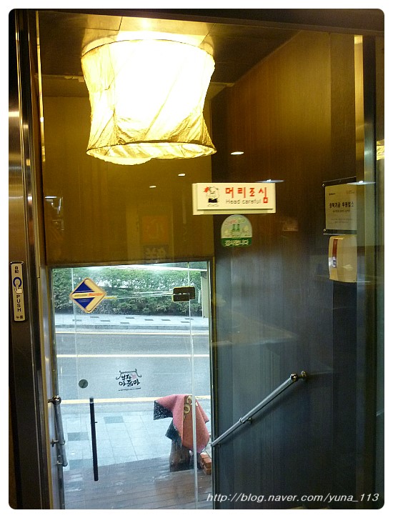 부자아줌마 삼겹.보쌈.삼합 이미지