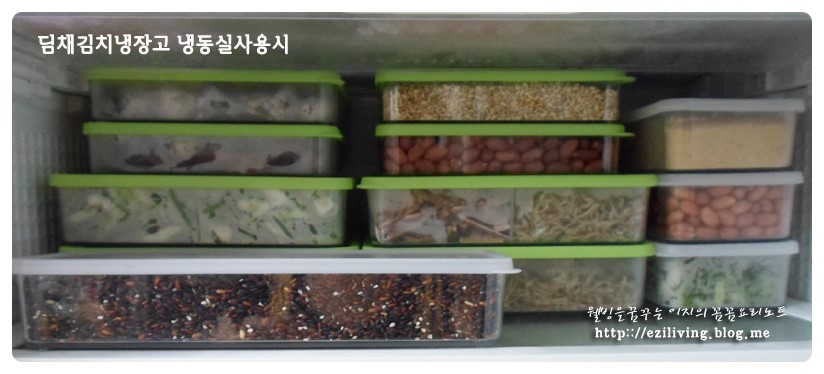 (주)두두월드 이미지