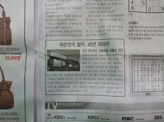 밀레니엄주유소 이미지