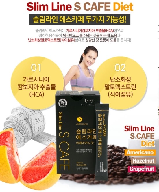 카페디스토리 이미지