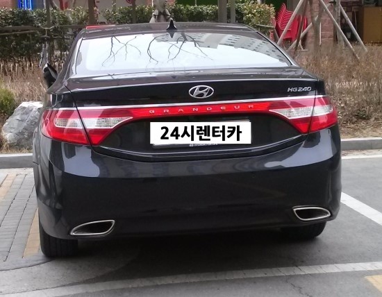 24시카서비스 이미지