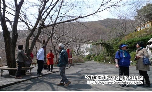 자굴산치유수목원 이미지