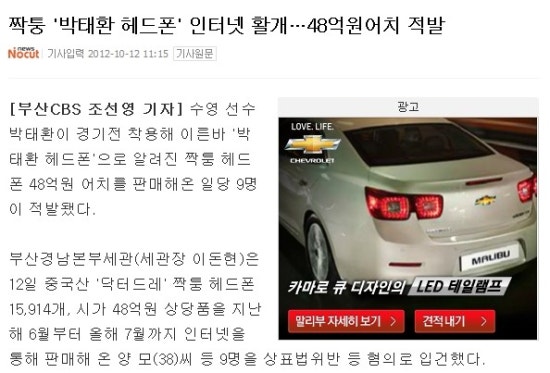 249팩토리 이미지