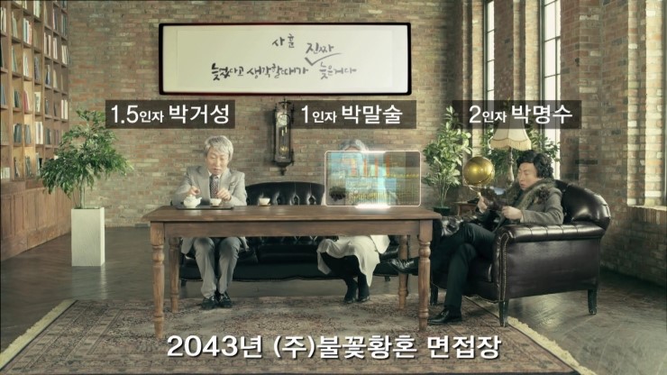주식회사 거성 이미지