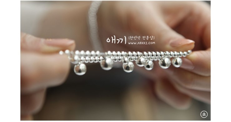 페어리버블 이미지