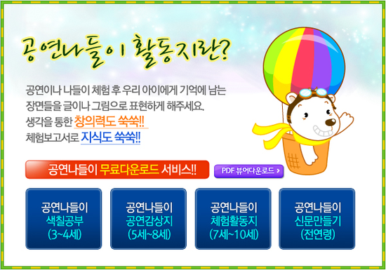 상지프린트 이미지