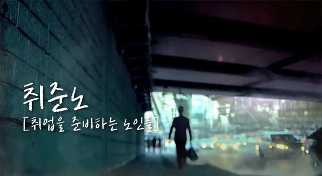 주식회사 후인 이미지