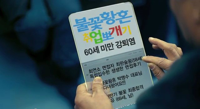 주식회사 후인 이미지