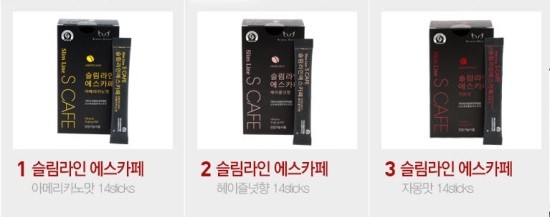 카페디스토리 이미지