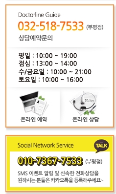 라벨테라피 이미지