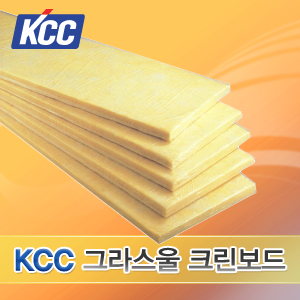 올크린 이미지