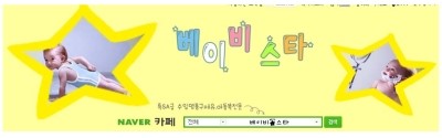 구제유 이미지