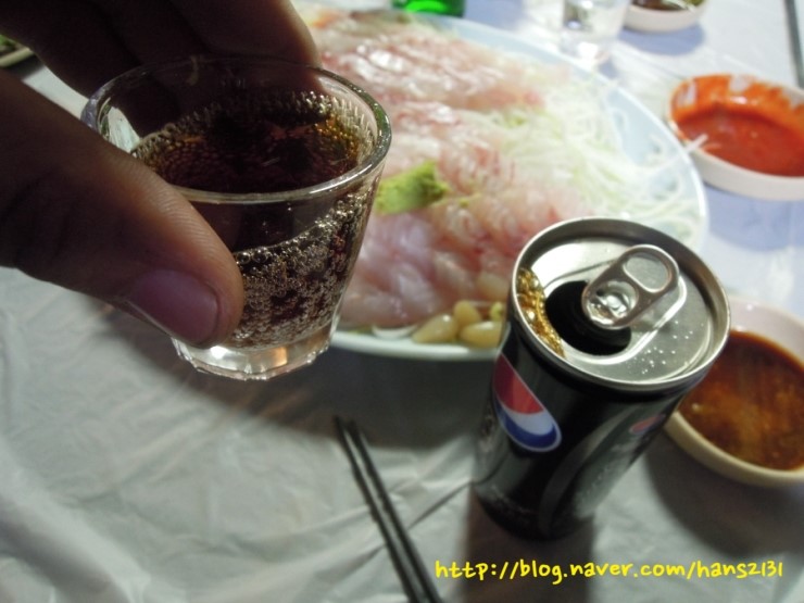 함평상회 이미지