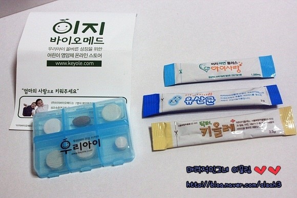 메드폴리 이미지