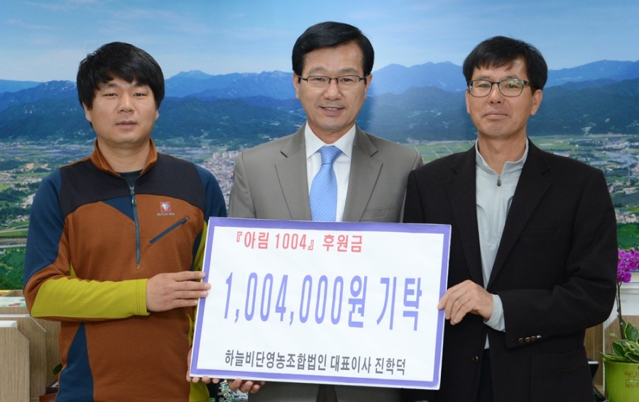 법인한우마을 이미지