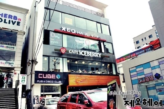 제오헤어 이미지