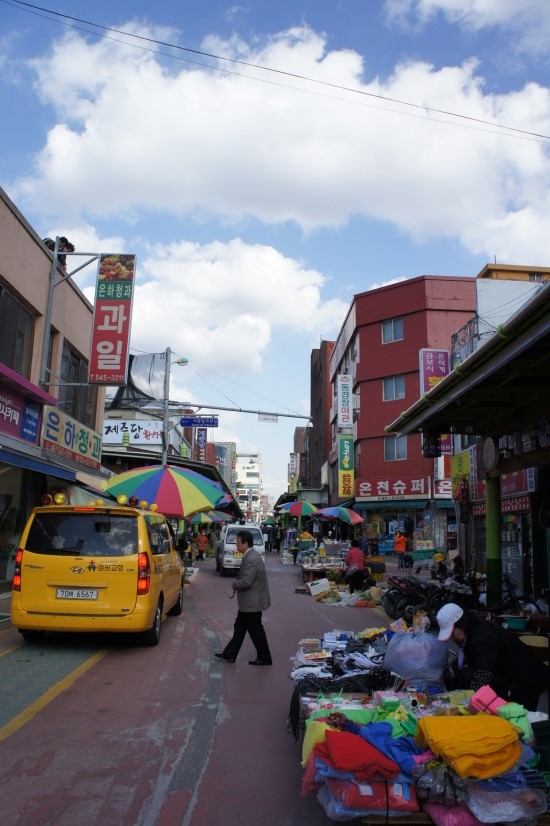 삼창사 이미지