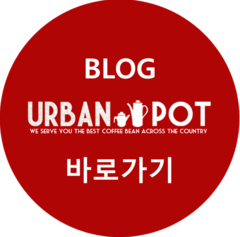 곰커피 이미지