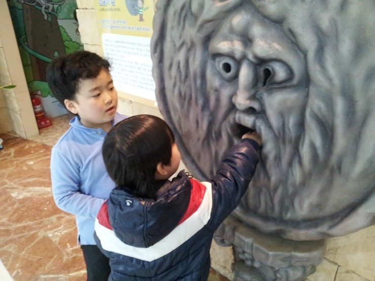 행복 전도사 이미지