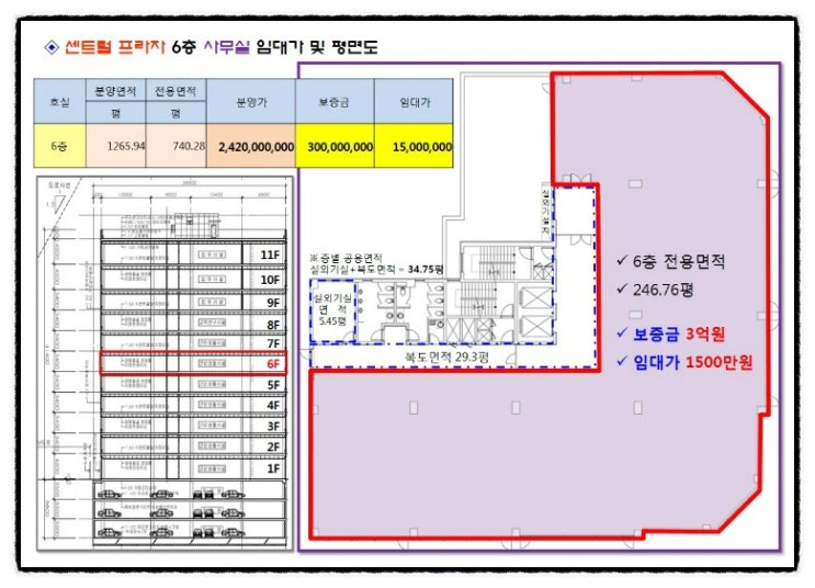 한강세무회계 이미지