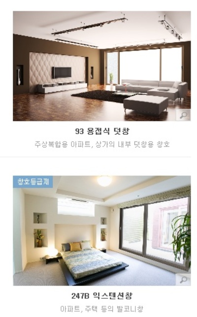 더존PC 이미지