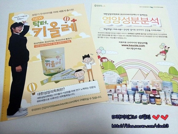 메드폴리 이미지