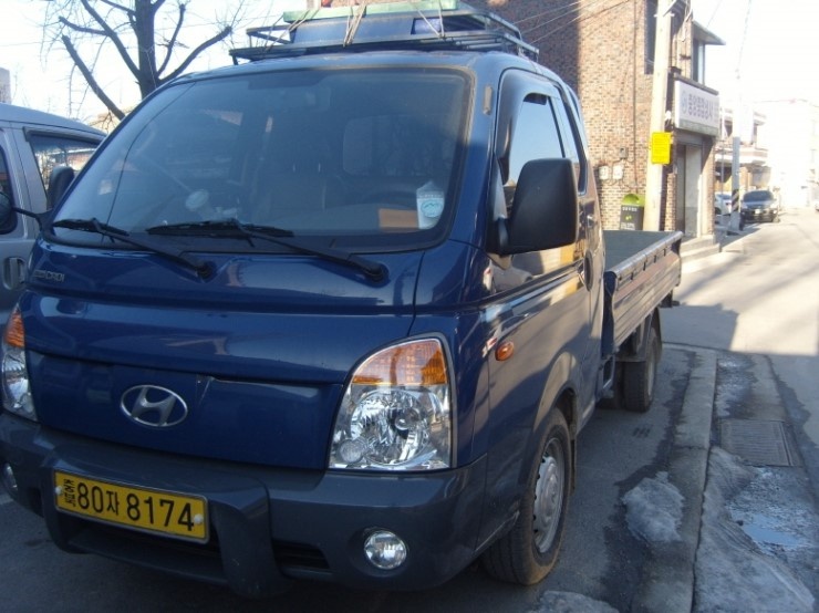 개인화물459 이미지