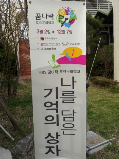 대산인력개발 이미지