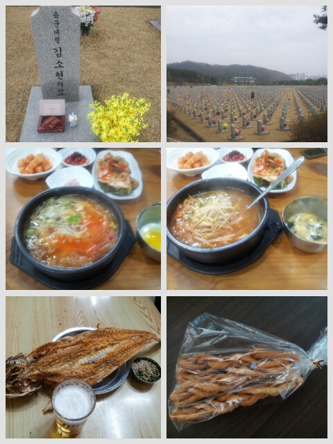 풍년옛날꽈배기 이미지