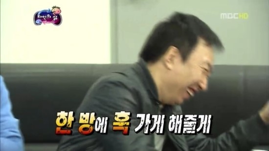 뚱뚱이할머니족발보쌈 이미지