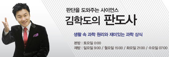 (주)키네스 이미지