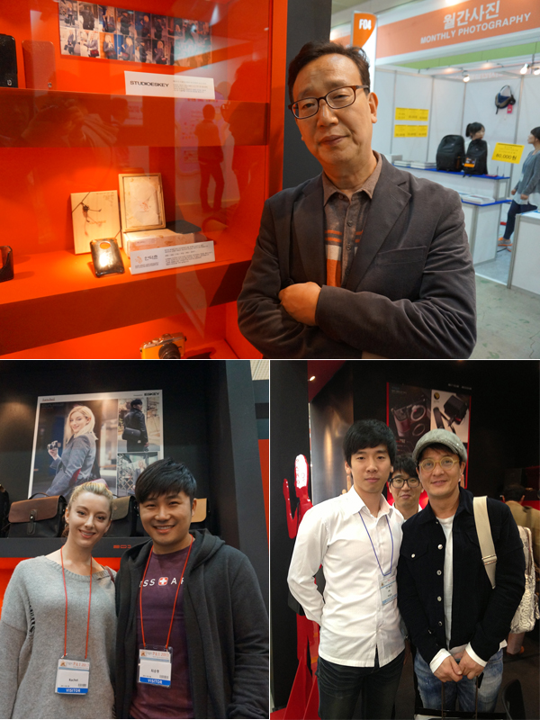 엑스코피아 이미지