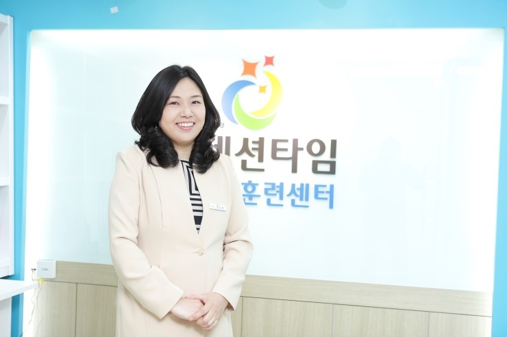 어텐션타임 이미지