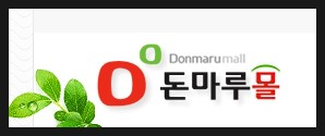 스타일미야 이미지