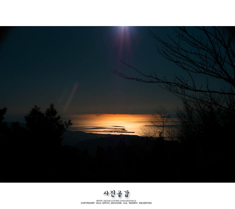 생명공감 이미지