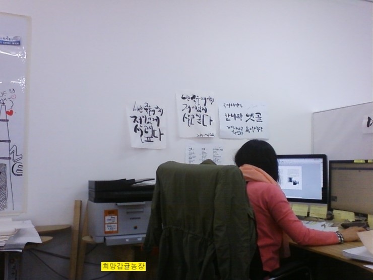 디자인산 이미지