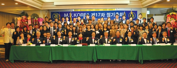 한국보석감정사협회 이미지