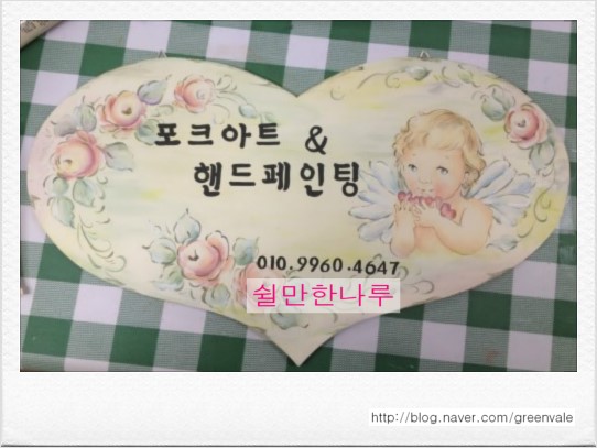 갤러리지지아이 이미지