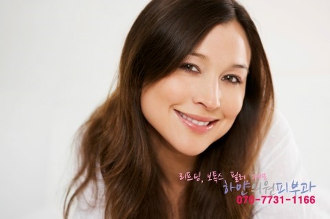 하얀피부과의원 이미지