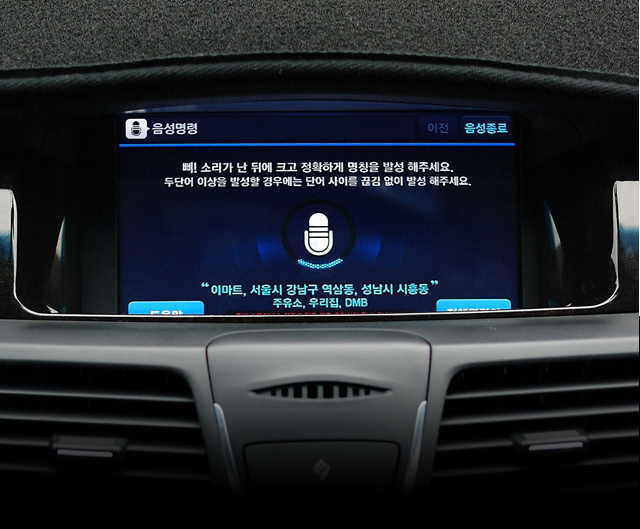 현대소프트 이미지