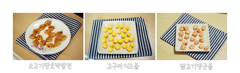 주니푸드 이미지