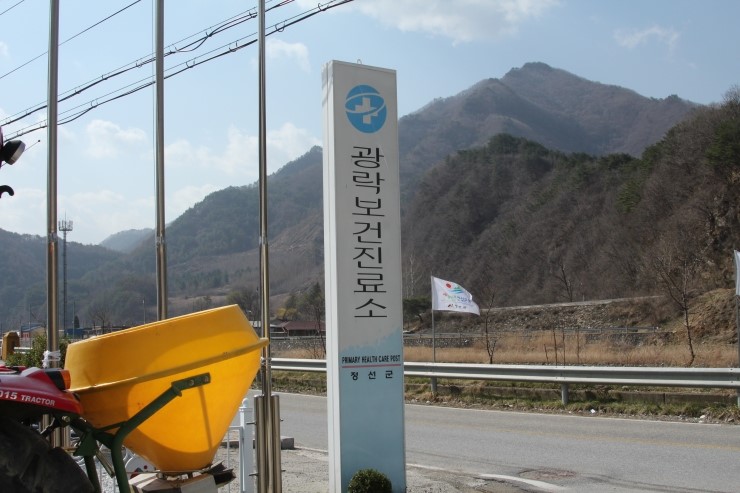 낙동기계 이미지