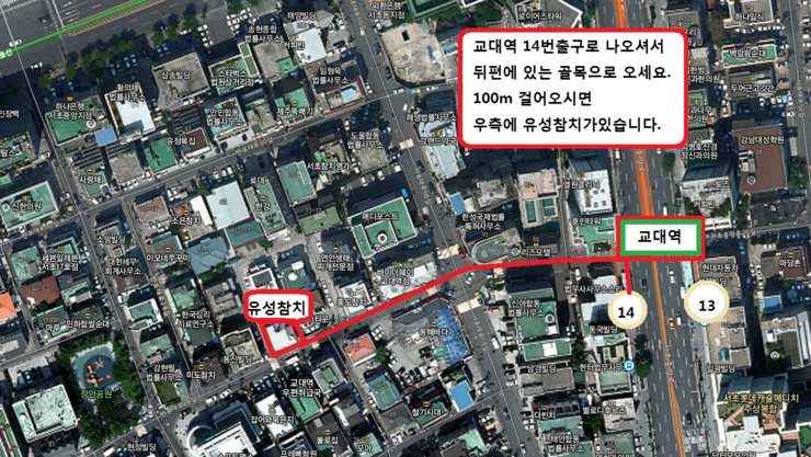 원영유통 이미지